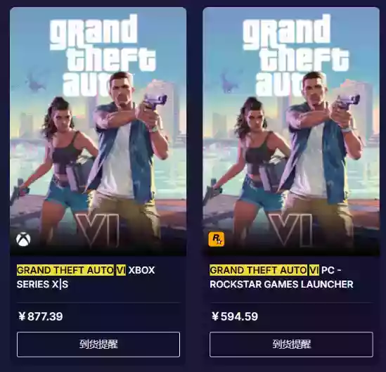 一语成谶!《GTA6》定价曝光:真卖100美元