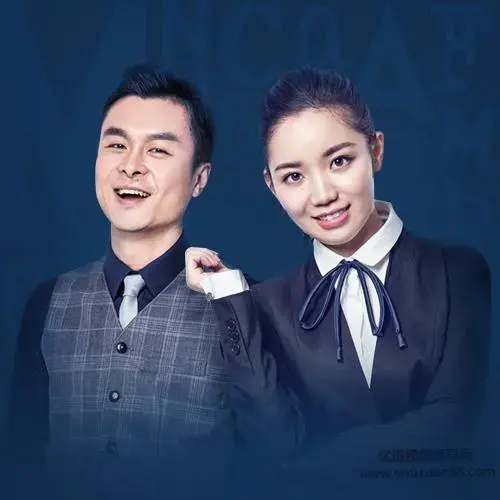 有道考神:百日英语听力训练