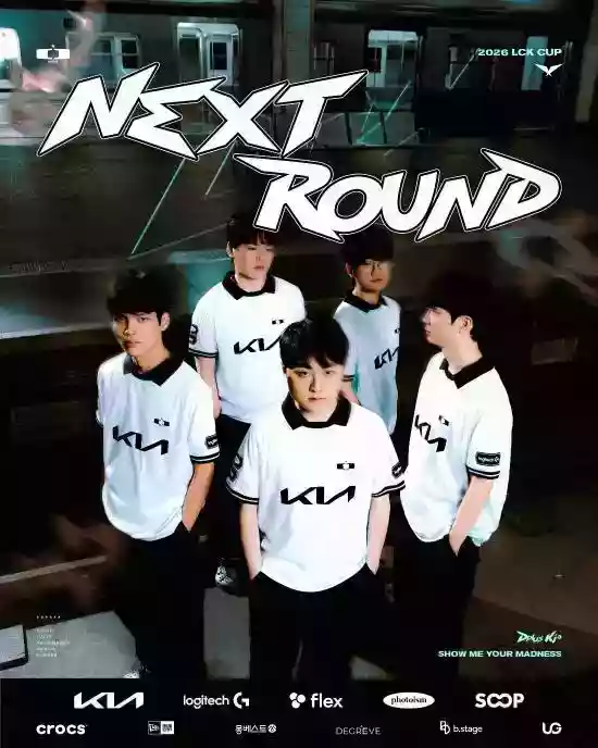 Faker不来黄牛哭了 T1被让二追三 LCK杯票价雪崩