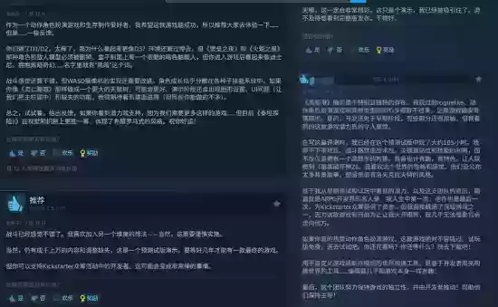 原班人马打造！《暗黑破坏神》“精神续作”来了：原汁原味