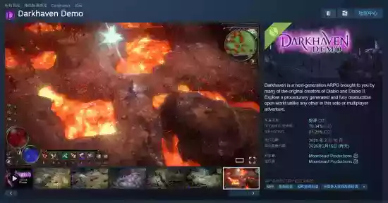 原班人马打造！《暗黑破坏神》“精神续作”来了：原汁原味