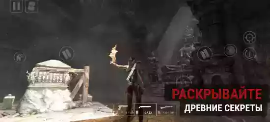 《古墓丽影9》手游新截图曝光！手机画质也很能打