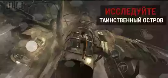 《古墓丽影9》手游新截图曝光！手机画质也很能打