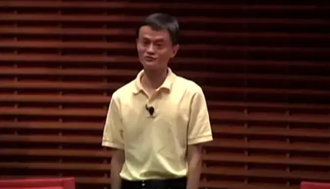 马云 斯坦福大学演讲完整版中文字幕