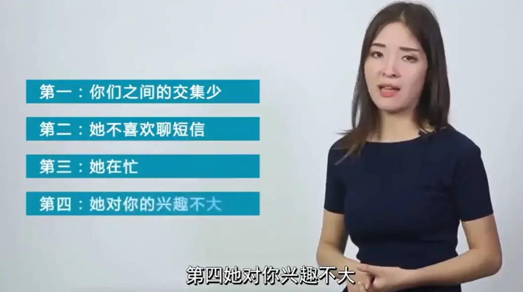 【坏男孩】网聊大师