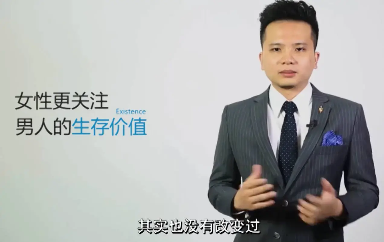 【坏男孩】魅力工程2.0