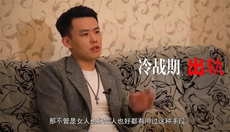 绅士派《撩道》一步步告诉你撩妹技术和原理