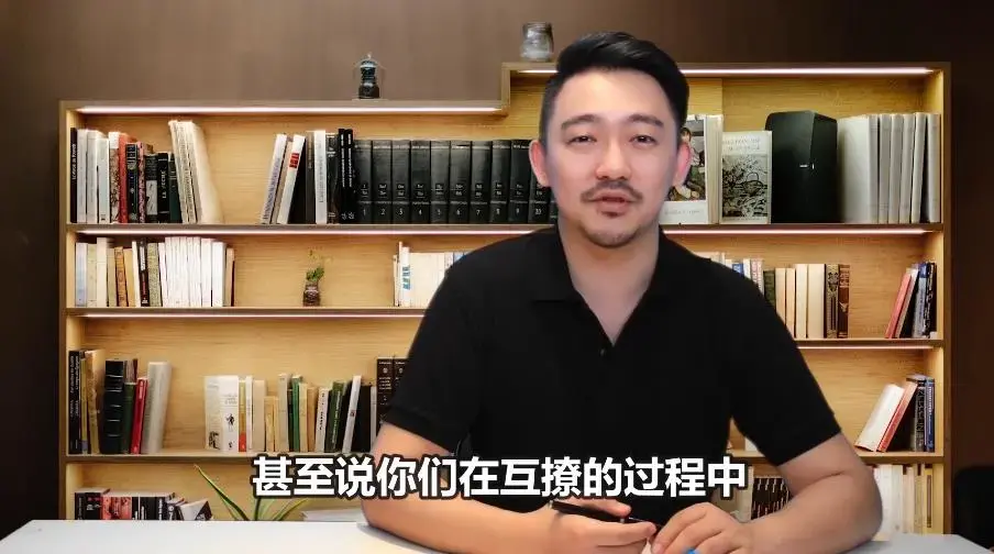 绅士派 《聊天精品课》