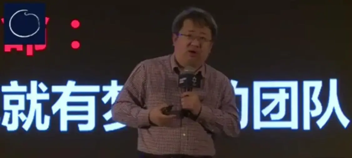 赵迎光：韩都衣舍的组织创新“阿米巴经营模式”（5集视频）