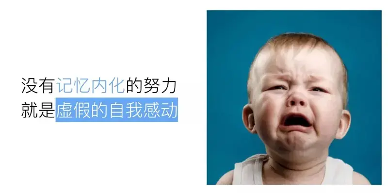 【千熊计划3.0】 年度计划 7套模板，彻底解决年度计划的打脸难题