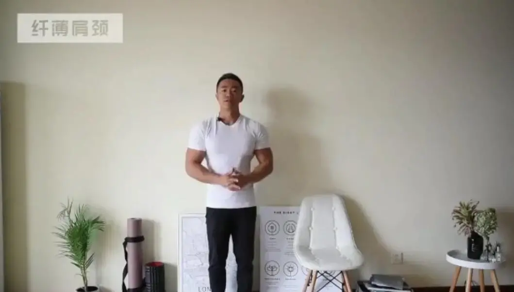 麦大湿《美背矫正驼背》5节视频课