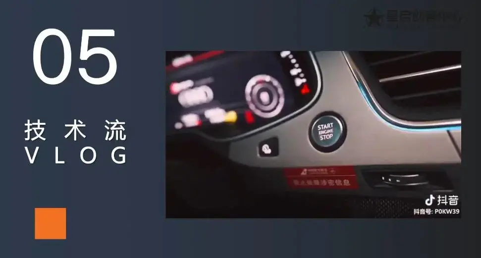 荆卫《短视频摄像灯光实战教学》