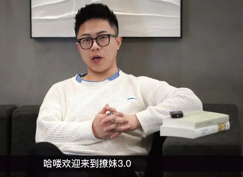 Leon撩妹3.0以及如何让ta倒追