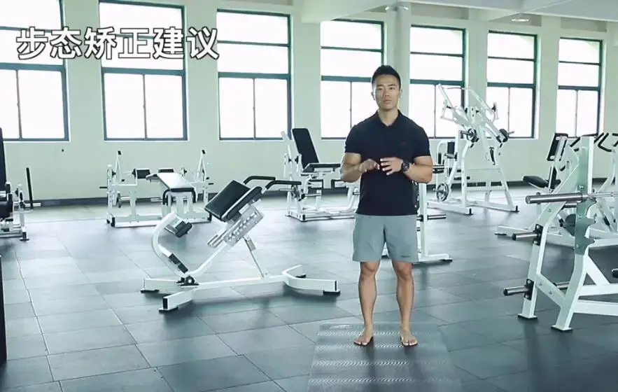 一介粗人腿型矫正营