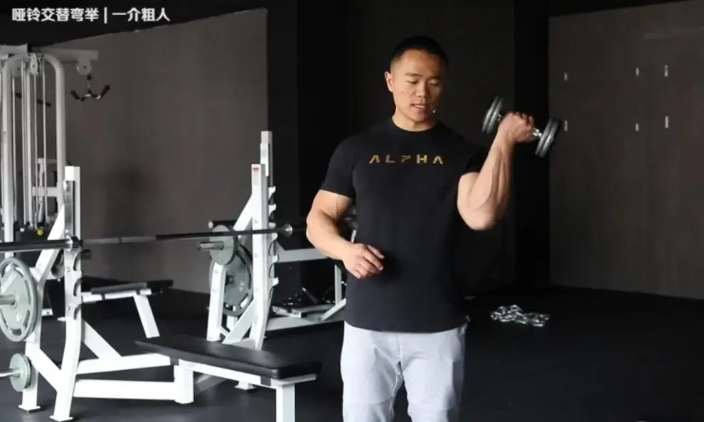 一介粗人女性力量训练level2