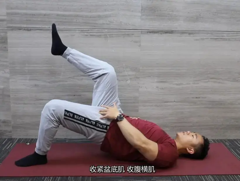 一介粗人减脂力训营（男）1期