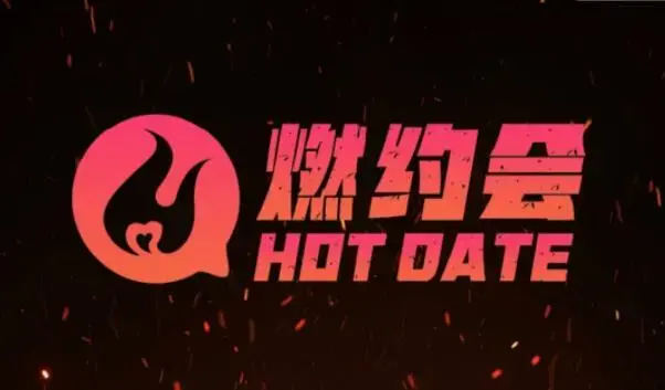 瑞恩老师燃约会【1.0理论篇13集+实战篇20集】