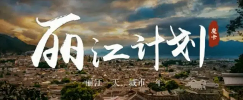 魔卡《认识异性》