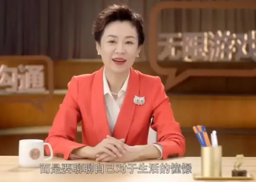 脱不花沟通训练营（第5期）