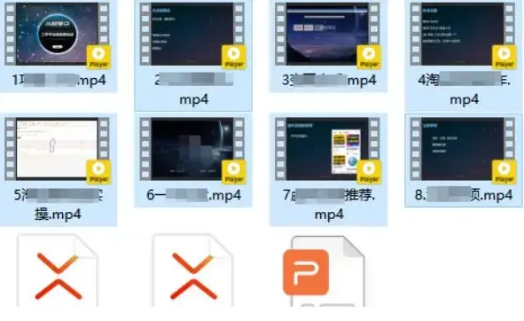 二手平台信息差玩法，简单易操作（资料已打包）-图片2