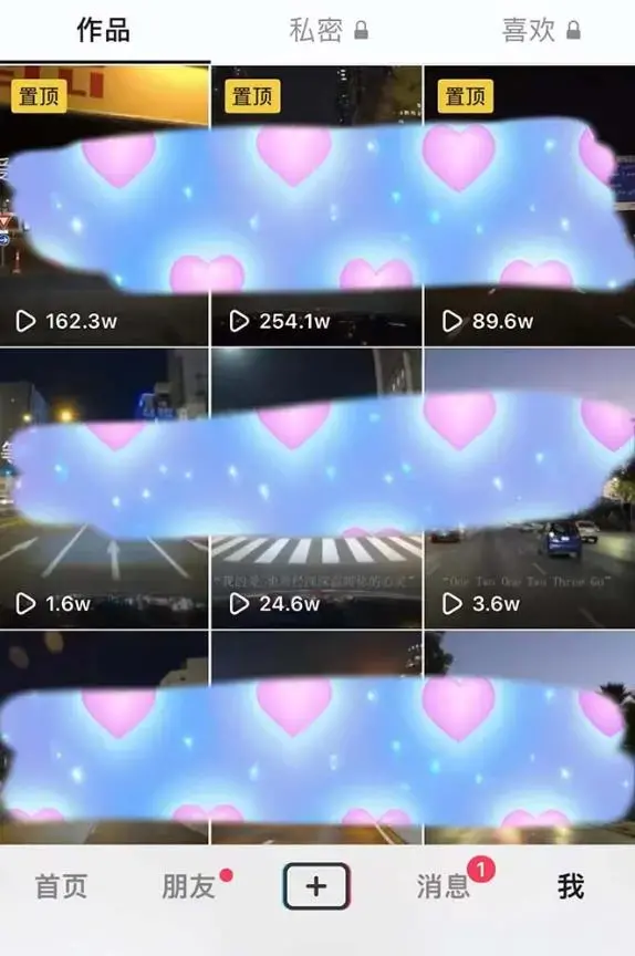 冷门暴利项目，一单利润率可达900%，日入600+适合小白0基础（教程+素材）【揭秘】-图片2