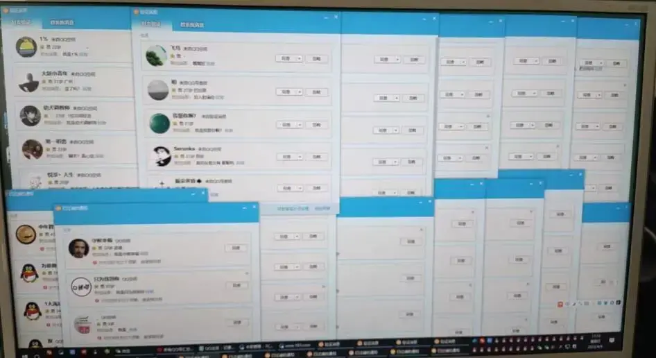QQ黑科技全自动暴力引流男粉变现，批量操作轻松月入几万-图片2