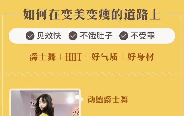 坏男孩相亲实战案例怎么吸引女生教程