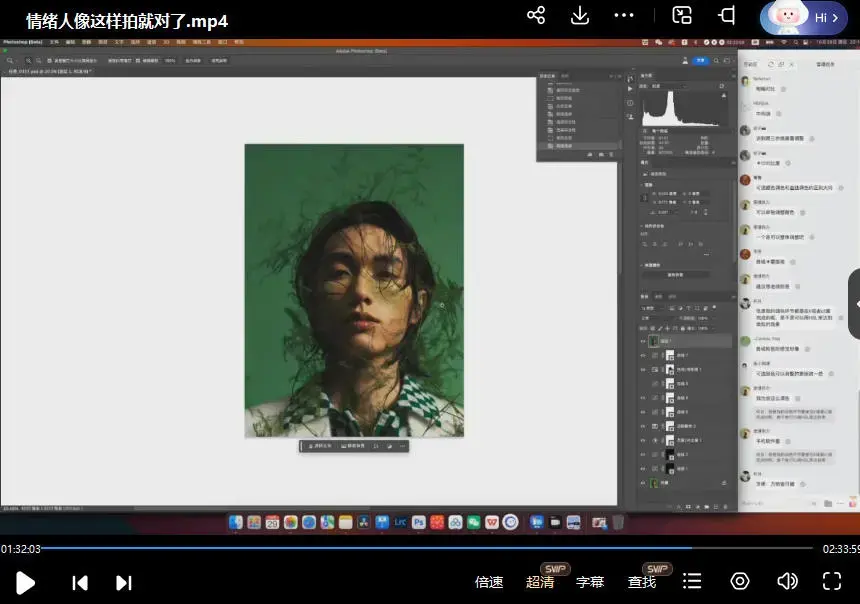 千万摄影师创作秘籍大师2023年影音制作
