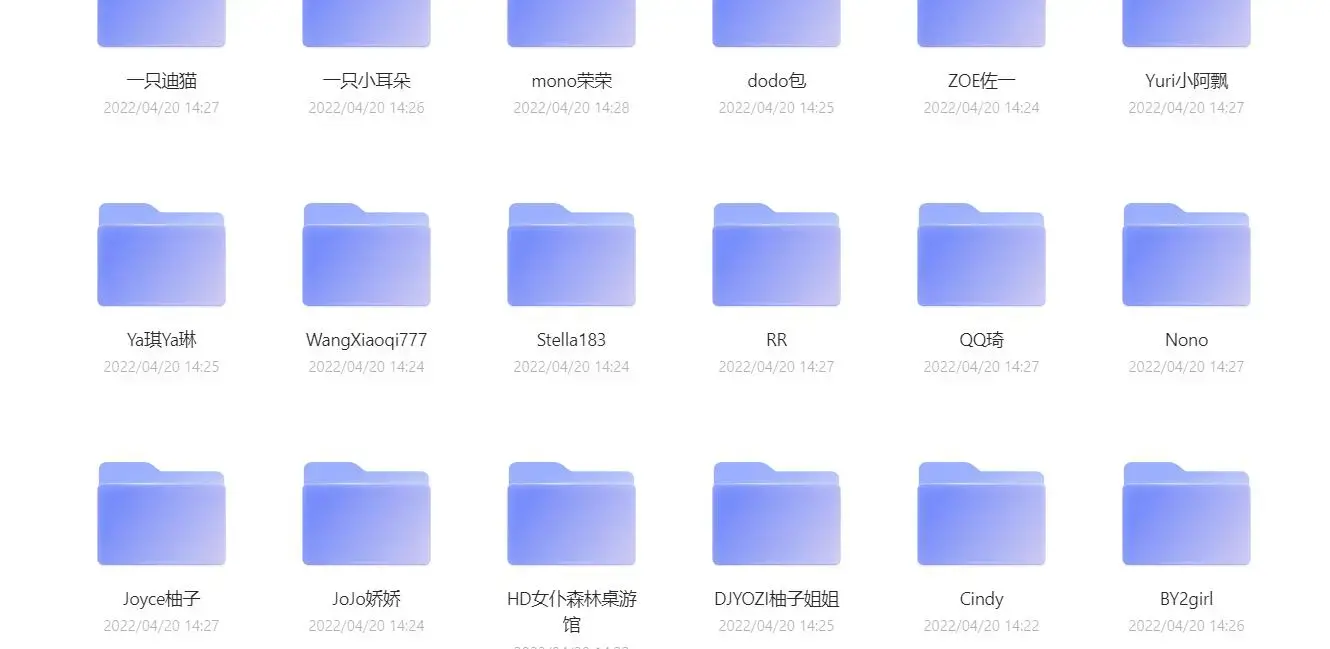 小姐姐福利视频16000部+附带小姐姐信息