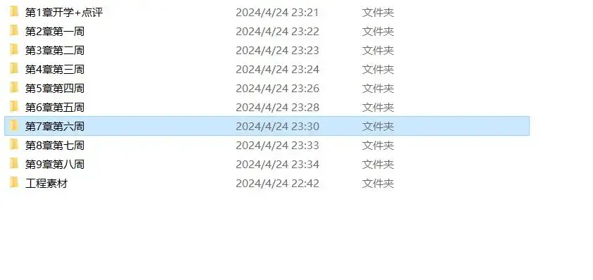 死寂UE4第三人称射击案例教学第三期【画质不错有素材】