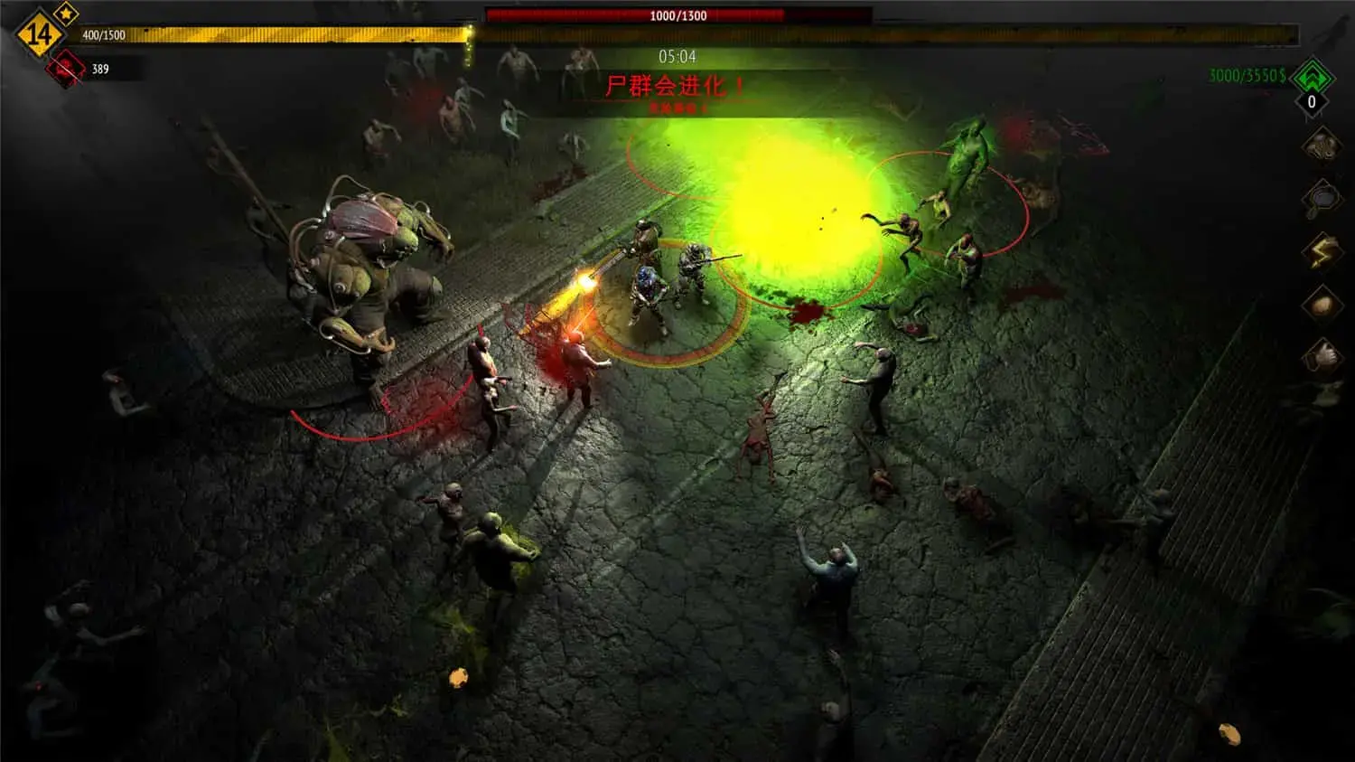 又一个僵尸幸存者/Yet Another Zombie