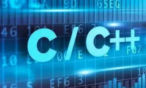 中学生信息学奥赛C++语法和基础算法