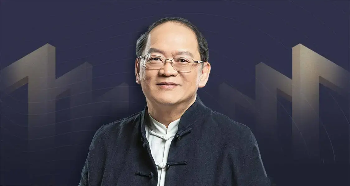 傅佩荣详解《易经》64卦解答困惑