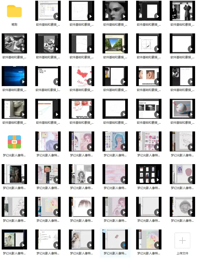 杜鹃2022年梦幻光影人像特训班第五季