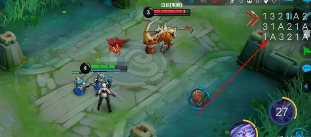 荣耀记事本新手玩王者荣耀技巧