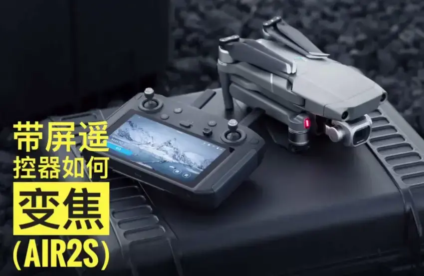 明珠龙哥航拍全能合集