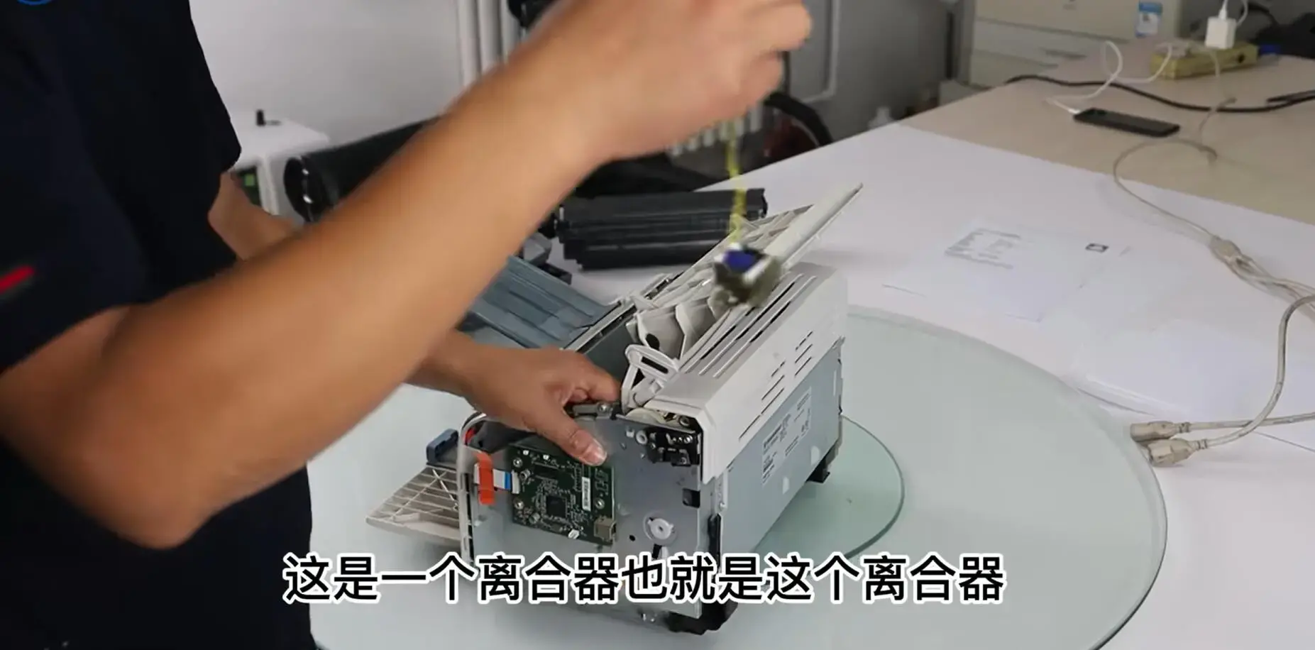 打印机维修视频教程