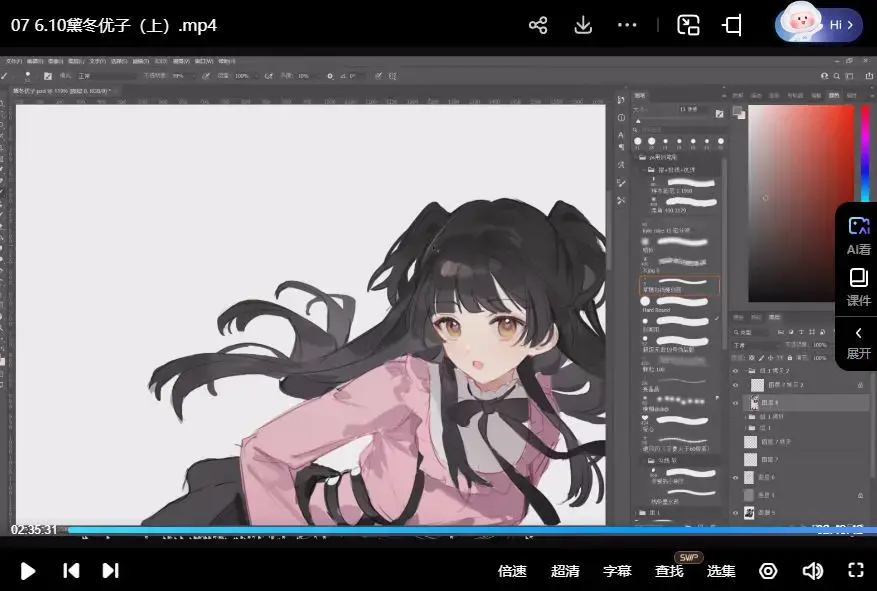 ichisaku立绘团练第5期