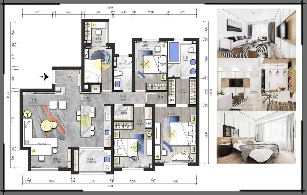 《室内设计师的方案头脑风暴 》 同个户型N种方案的疯狂脑洞演绎