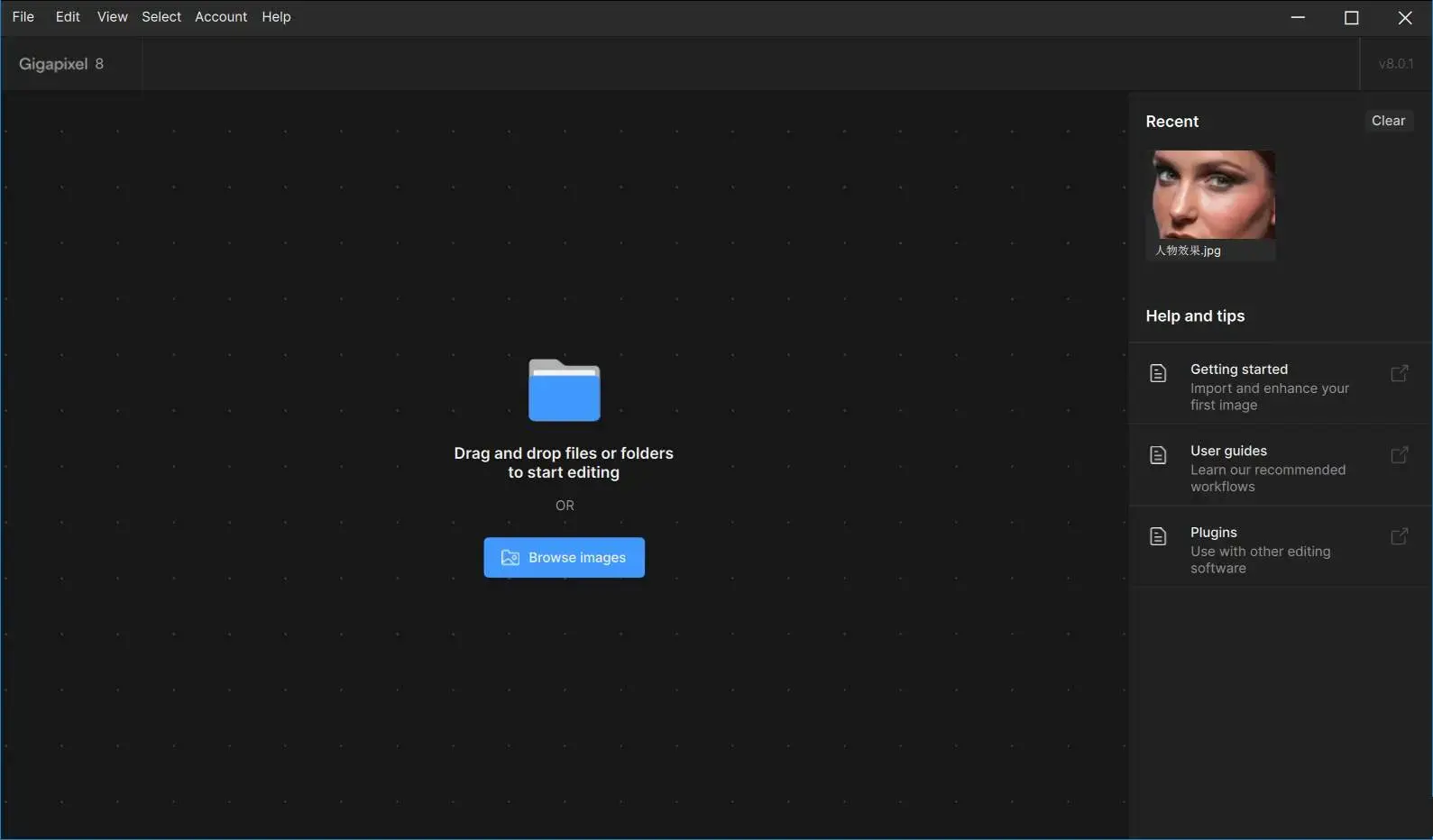 Topaz Gigapixel AI破解版v8.2.2 AI人工智能图像放大软件