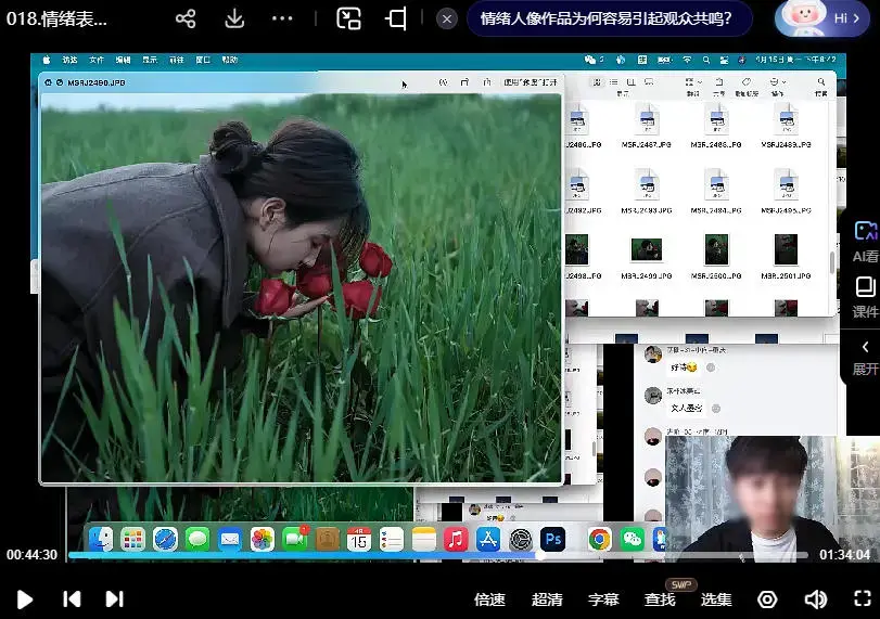猫叔日记人像摄影第5期2025