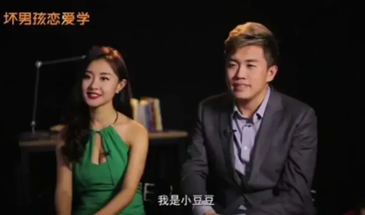 坏男孩恋爱学 读心禁术