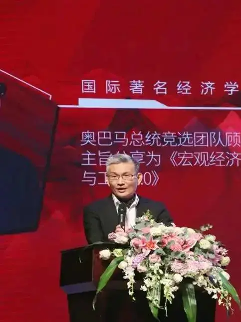 黄力泓：商业模式创新与设计