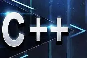 C++数据结构与算法速成视频 18节课含源码