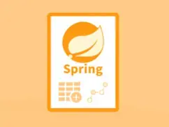 Spring 响应式编程实战