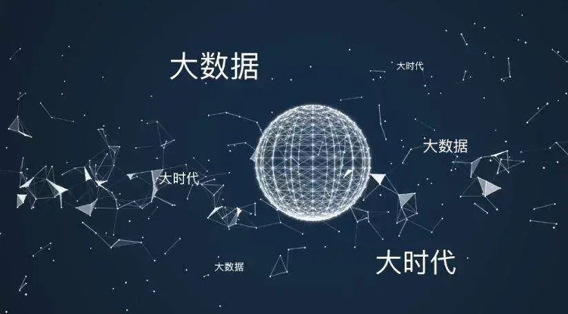 开课吧(完结)大数据分析全栈工程师016期