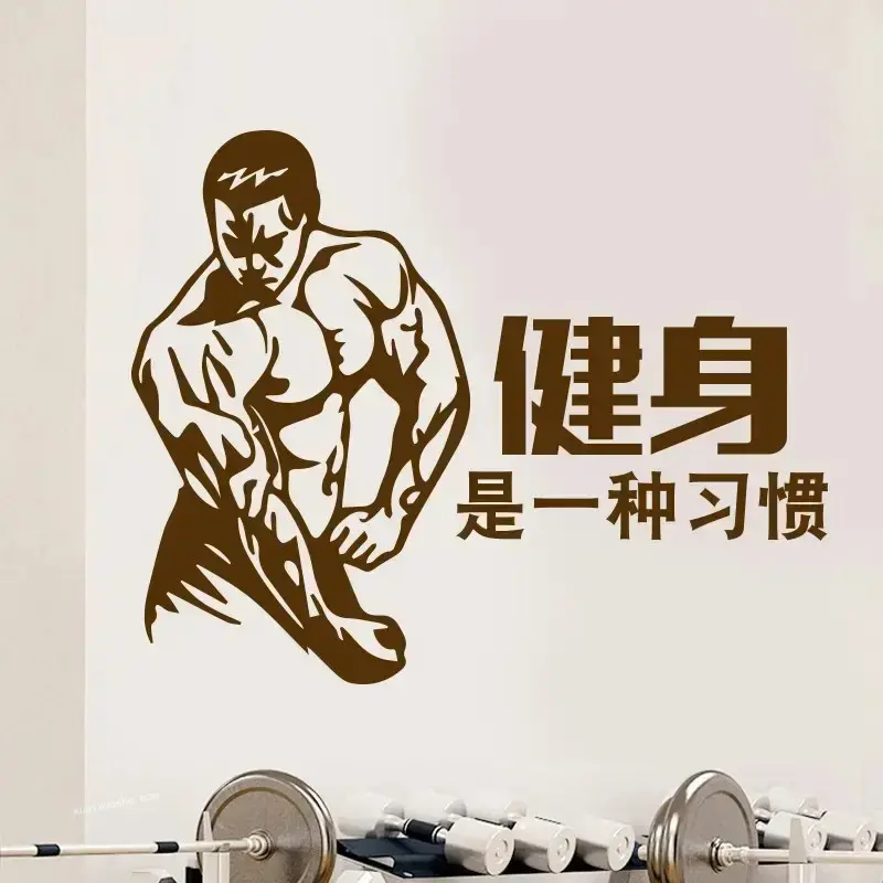 健身工作室管理 营销 引流 活动