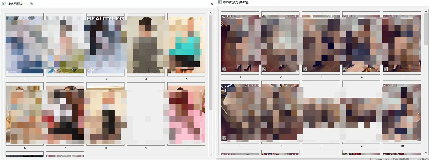 磁力全网美女写真网站专辑批量原图下载+网页版带预览功能+福利