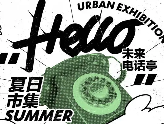 不错实验室从零开始学平面升级版