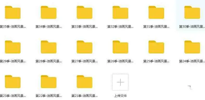 油画风景视频教程合集-下部_油画风景教程_油画技法大全